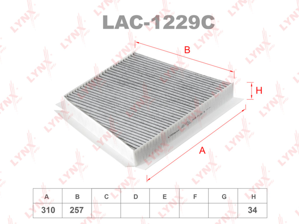 Изображение 1, LAC1229C Фильтр воздушный салона MERCEDES E (W211) (02-09) угольный LYNX