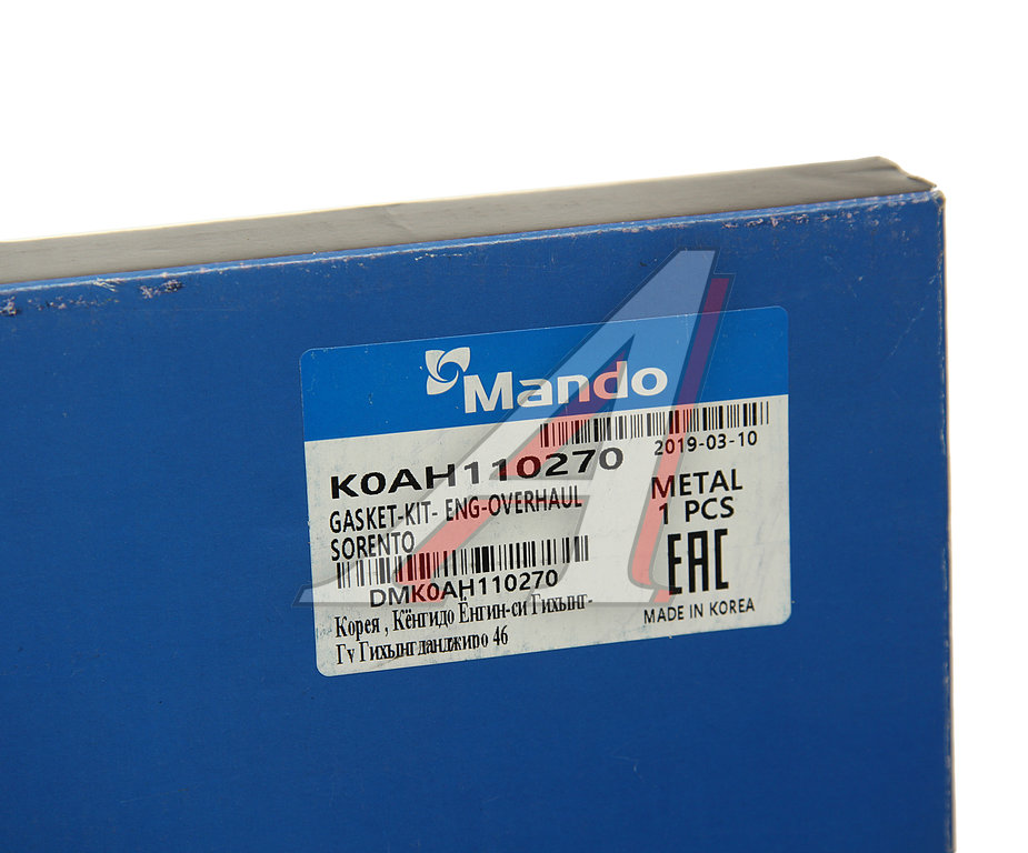 Изображение 8, DMK0AH110270 Прокладка двигателя KIA Sorento (02-) (2.5) комплект (M) MANDO