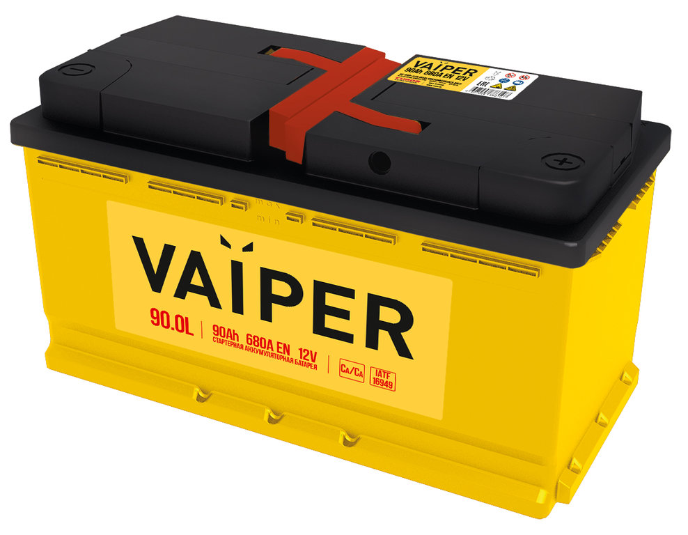 Аккумулятор 12v 75ah Купить Вологда
