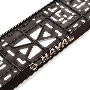 Изображение 3, AB-012HA Рамка знака номерного "HAVAL" с защелкой рельефная серебро