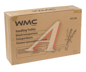 Изображение 7, WMC-VT170 Тележка платформенная 140кг WMC TOOLS
