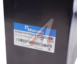 Изображение 5, EX5851017030 Цилиндр тормозной главный HYUNDAI Matrix (03-) (с АБС) MANDO
