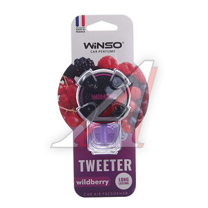 Изображение 1, 56958 Ароматизатор на дефлектор жидкостной (wildberry) 8мл Tweeter WINSO