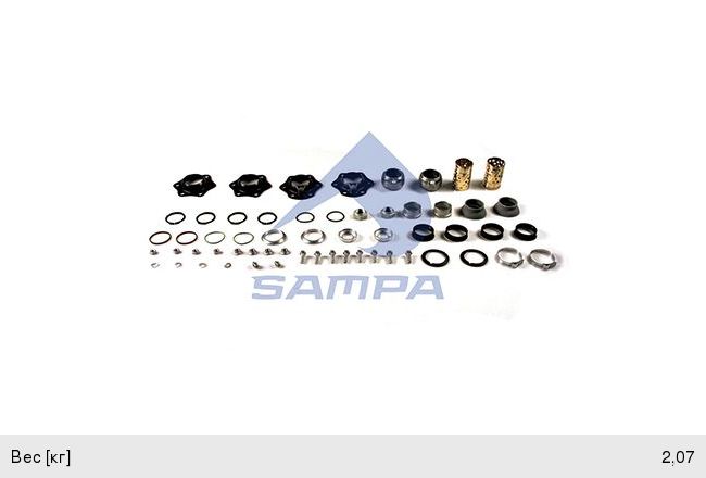 Изображение 1, 070.581 Ремкомплект BPW вала тормозного полный (шар металлический с масленкой,  на ось) SAMPA