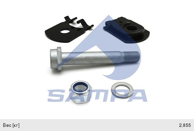 Изображение 1, 094.730 Ремкомплект SCHMITZ рессоры (болт, гайка, регулировочные пластины) SAMPA