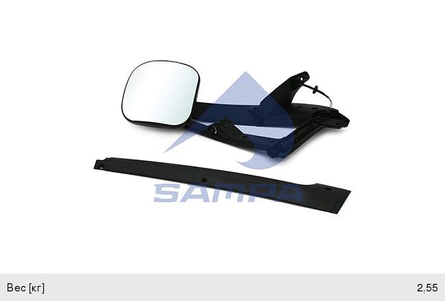 Изображение 1, 208.007 Зеркало боковое MERCEDES Axor с кронштейном, подогревом (низкая кабина) SAMPA