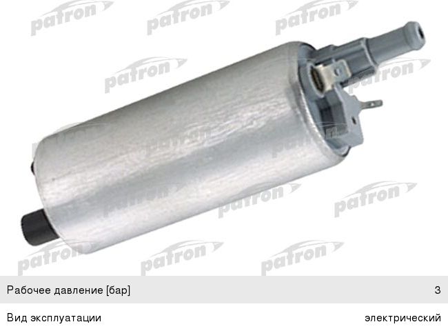 Изображение 1, PFP103 Насос топливный OPEL Astra G, Zafira A (98-10) электрический PATRON
