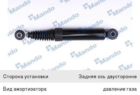 Изображение 1, MSS015120 Амортизатор PEUGEOT 309 (85-) задний левый/правый газовый MANDO