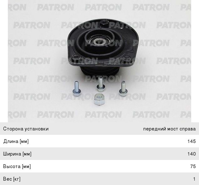 Изображение 1, PSE4538 Опора FIAT Doblo (00-) амортизатора переднего правая PATRON