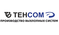 Товары Глушитель ГАЗ-3302, ЕВРО-3 ТЕХКОМ, ЕВРО-3 4, выход боковой, ГАЗ-3302 3221, с резонатором, купить по оптовым ценам, сотрудничество и поставка, АвтоАльянс
