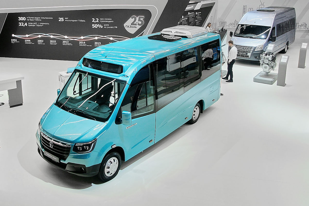 Купить Новую Газель Некст Микроавтобус
